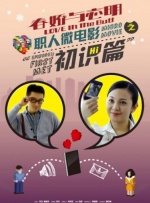 亚洲电影唐人社一区二区