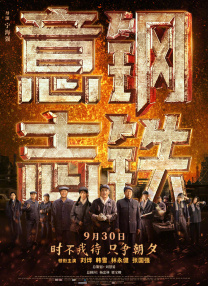 极品盗拍美女嘘嘘露脸